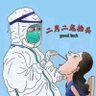 Фото профиля 红十月