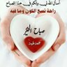 Profilbild von احمد عبد الهادى