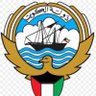 Profilbild von الكويت درة الأوطان❤️🇰🇼