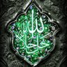 شمسنا لن تغيب profil fotoğrafı