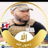 محمد العمرى's profile picture