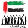 بو راكان 的头像