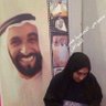 Asma alzaroni's profile picture