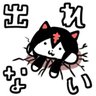 Profilbild von ヒロ🎩🩵🎹💛👗🧸👑👩🏫🍟🐟️🍻💮🦄🐶🌰🐱🦈⛩️🦊🌷🌙🍓