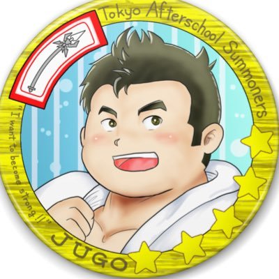 ganganhashi's profile picture