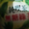Profilbild von 成人