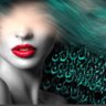 🇮🇷اِلی خانووم 的头像
