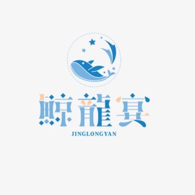jinglongyan0712's profile picture