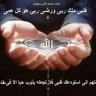 Hamdy Abdulmaksod's profile picture