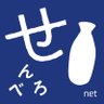 Фото профиля せんべろnet(二千べろ)