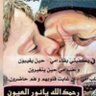 HananAlkhatrawi's profile picture