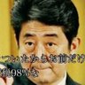 ぶどっち 的头像