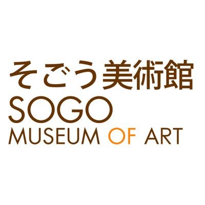 sogomuseum's profile picture