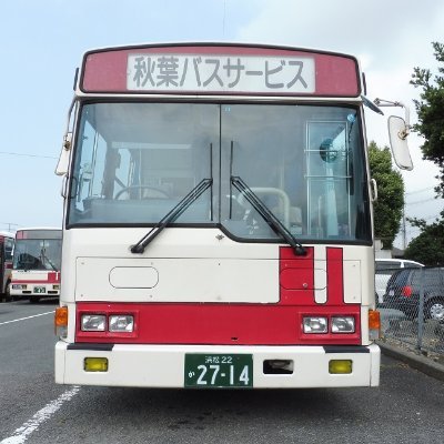 【公式】秋葉バスファン's profile picture