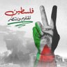 Profilbild von (رحمة العارضه)RahmaSalim🇵🇸🇵🇸