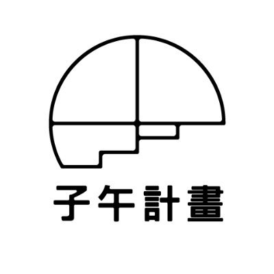 MeridianPRJ_tw's profile picture