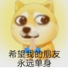 Фото профиля 布拉布拉