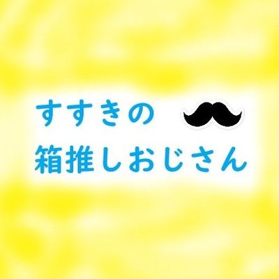 hidustbox's profile picture