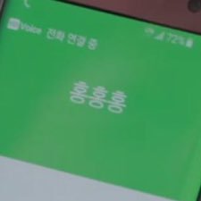델루지's profile picture