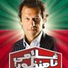 Imran Qureshi's profile picture