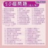 基隆榴彈砲 profil fotoğrafı