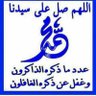 ابو سوزان profil fotoğrafı