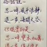 冷眼旁观's profile picture