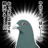 ばるぶ's profile picture