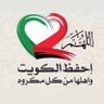 Profilbild von بومشعل