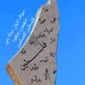 Фото профиля AEK ABU YAZID