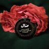 منال الطراونة profil fotoğrafı