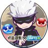 シュウ（ぴーぴー）'s profile picture