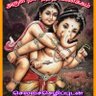 Periyasamy 的头像