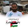كوفي جاسم 的头像