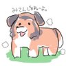 フェミニスト犬's profile picture