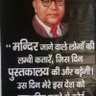 वीरेंद्र गंगवार's profile picture