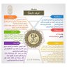 ابو ناصر 的头像