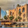 Фото профиля حسام القمودي القريو🇱🇾🇱🇾🇱🇾