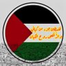 @يوسف بن راشد السيابي 的头像