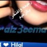 الزعيمة 🇸🇦's profile picture