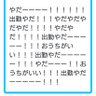 しろおに profil fotoğrafı