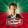 Naya Pakistan UK 的头像