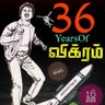 Radhakrishnan's profile picture