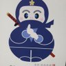 つくりもん profil fotoğrafı