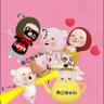 🐼💋🐼めごちゃん🐼💋🐼 的头像