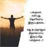 Rajmohan's profile picture
