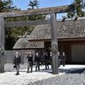 Фото профиля 松山洋一