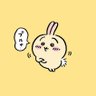♨️ゆう🦷🧸(🍎ユウ🌹)🥺🎀🥹 profil fotoğrafı