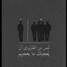 أحمد الشهري . profil fotoğrafı