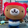 ほるもん profil fotoğrafı